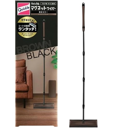 Amazon｜クイックル マグネットワイパー 限定カラー ブラウンブラック